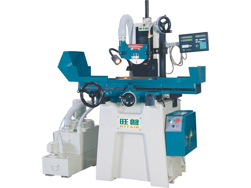 干濕兩用成型平面磨床——HF-618SC